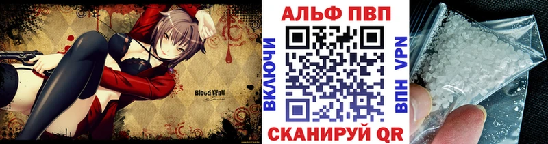LSD-25 Пикалёво