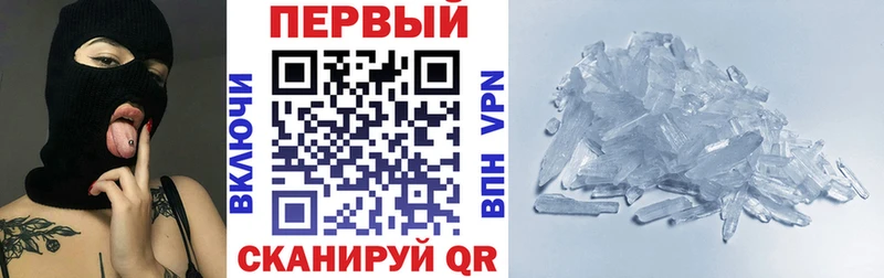 Amphetamine VHQ  где найти наркотики  Пикалёво 