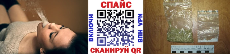купить   omg ссылки  БУТИРАТ BDO 33%  Пикалёво 