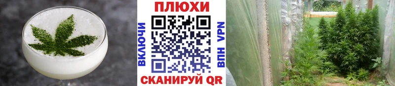 даркнет какой сайт  где найти наркотики  Пикалёво  Еда ТГК конопля 