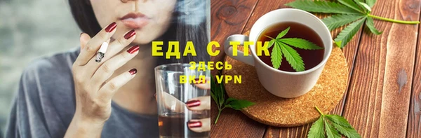 СК Алексеевка