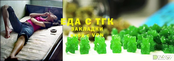 гашиш Алзамай