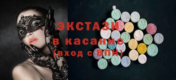кокаин VHQ Ветлуга