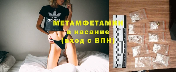 а пвп мука Алексин