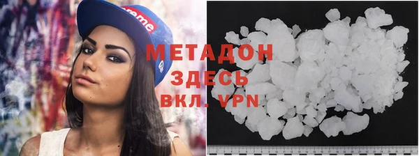 гашиш Алзамай