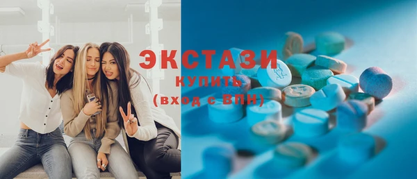 СК Алексеевка