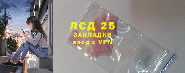 СК Алексеевка