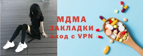 СК Алексеевка