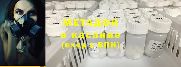 гашиш Алзамай