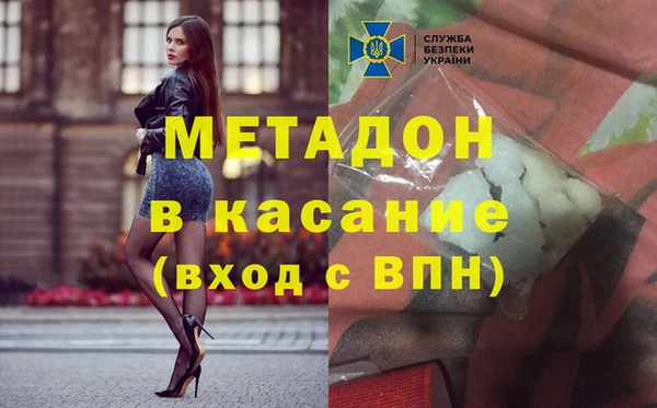 гашиш Алзамай