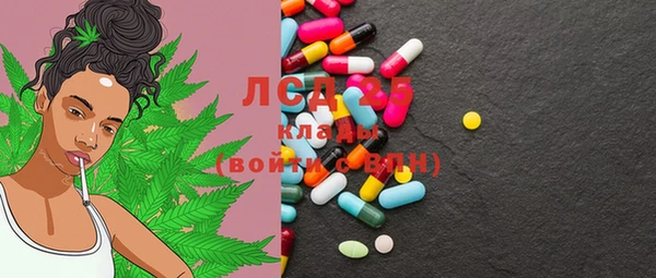 гашиш Алзамай