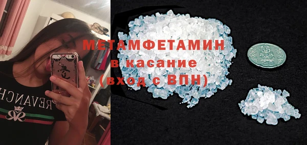 MDMA Premium VHQ Видное