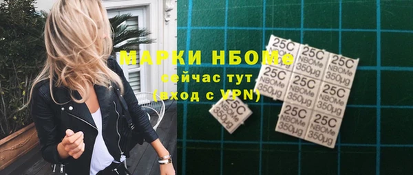 СК Алексеевка