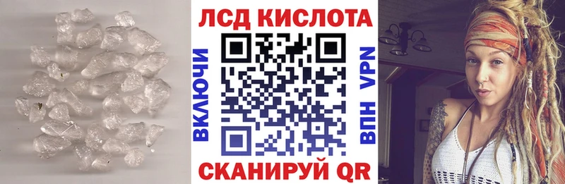 LSD-25 экстази кислота  ссылка на мегу как зайти  Пикалёво 