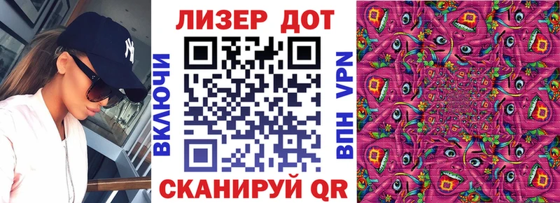 Наркотические марки 1,5мг Пикалёво