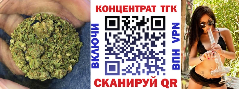 купить  сайты  Пикалёво  кракен tor  ТГК вейп с тгк 