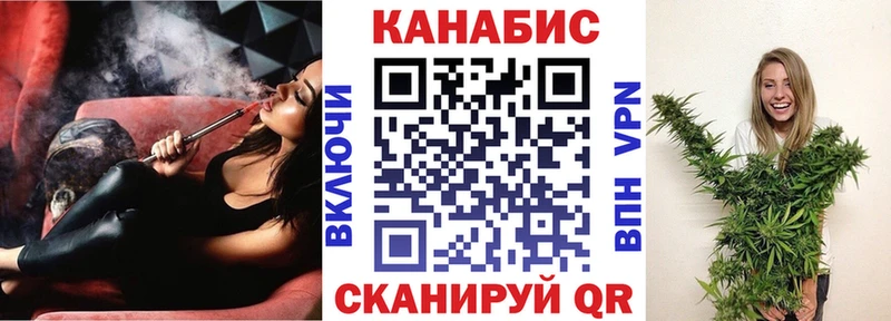 где купить   маркетплейс состав  Бошки марихуана тримм  Пикалёво 